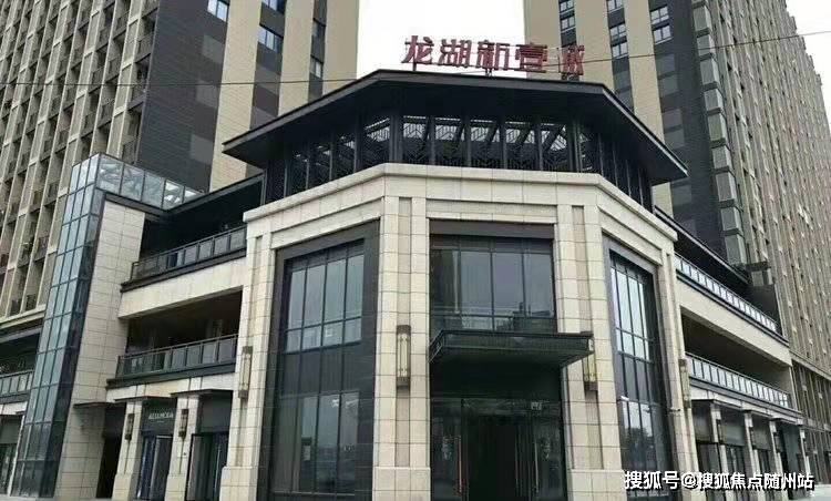 双阳最新车祸事件深度解析