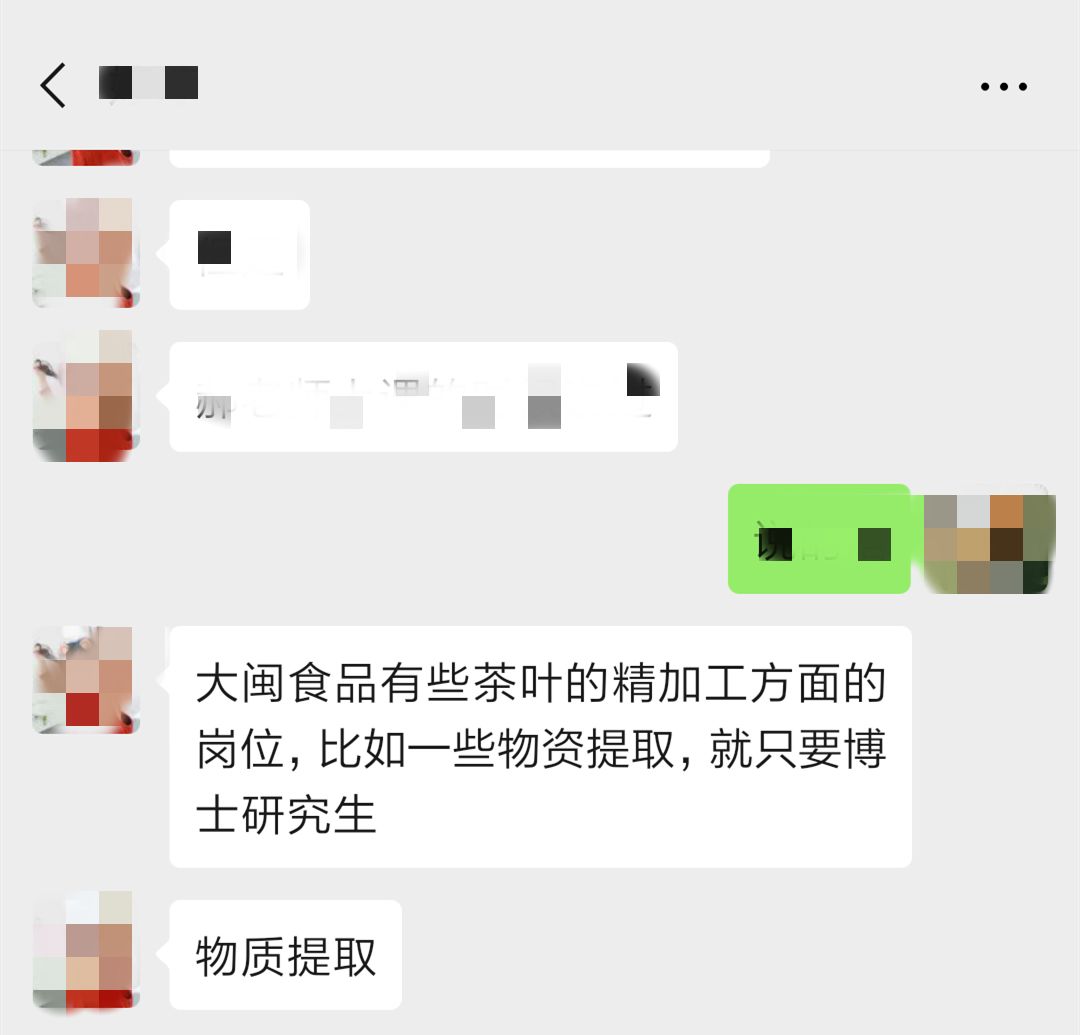 仪校最新招聘动态及人才招募策略探讨