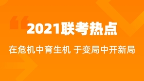 Y阅最新头条今天，聚焦时事热点，解读社会现象