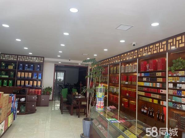 最新南宁烟酒店转让，商机无限，未来可期