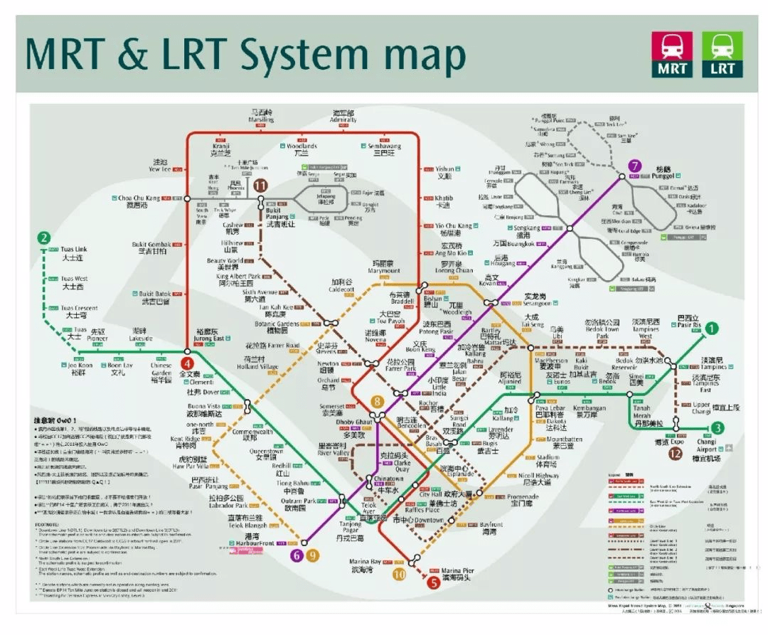 新加坡地铁图最新概览，现代化交通网络的快速发展