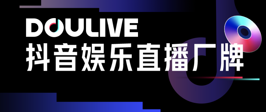 最新等着我视频直播，探索新时代的互动娱乐体验