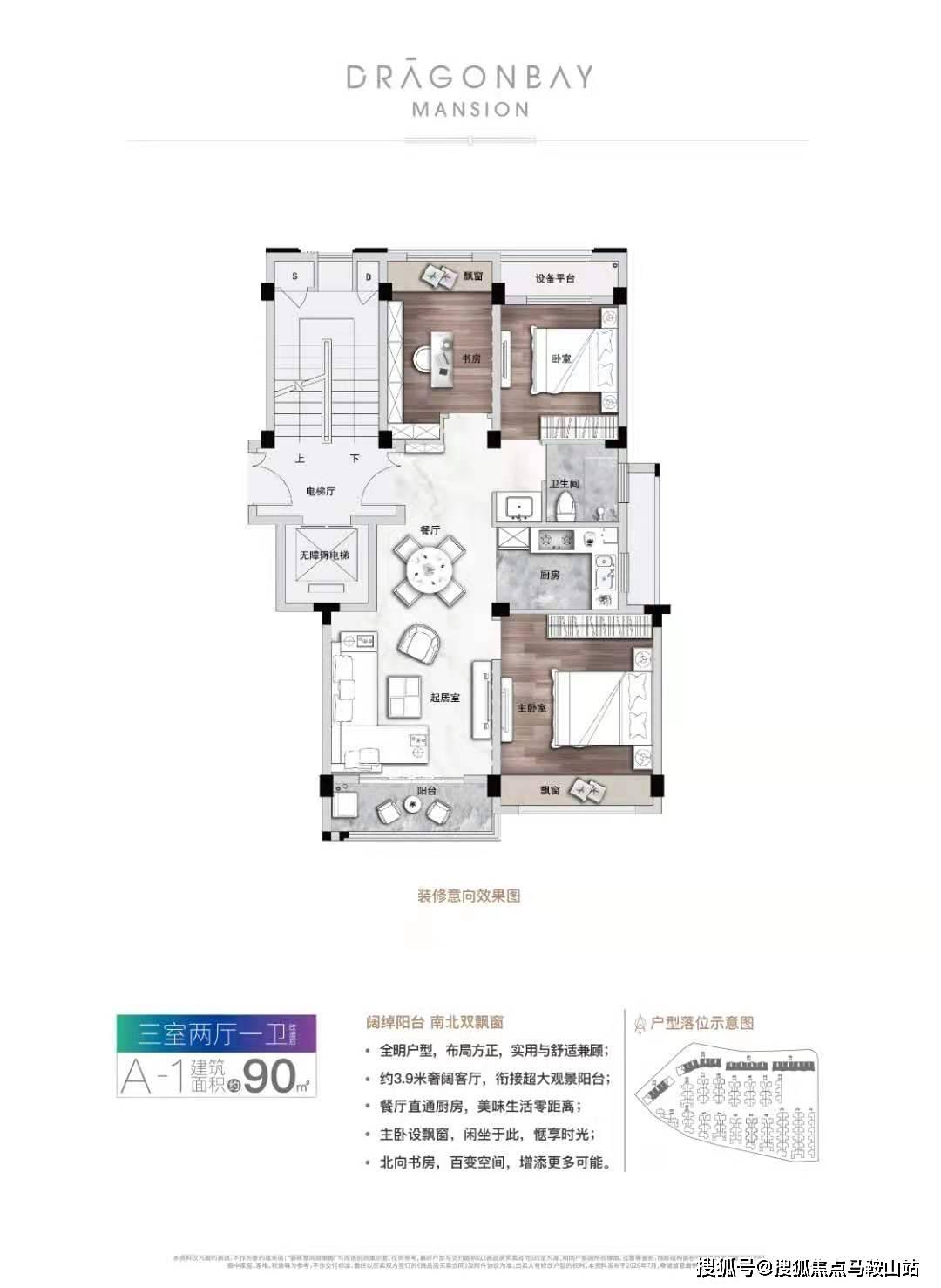 陈店停电最新通知及影响分析