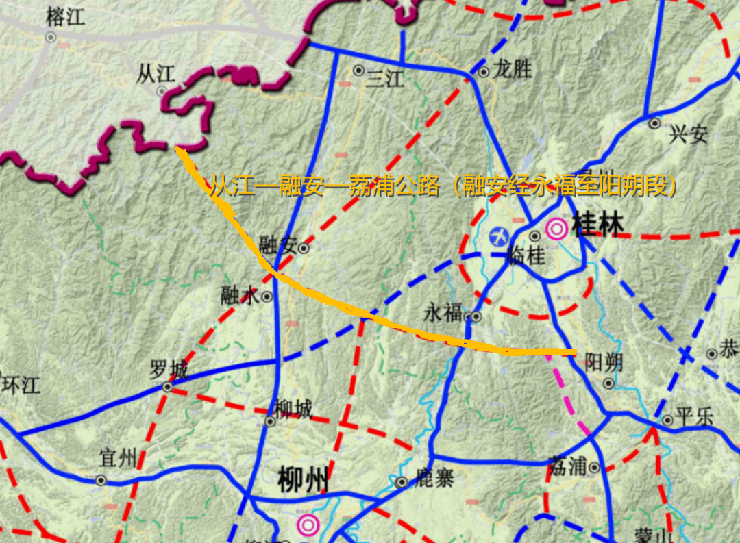 新宁至桂林高速最新动态