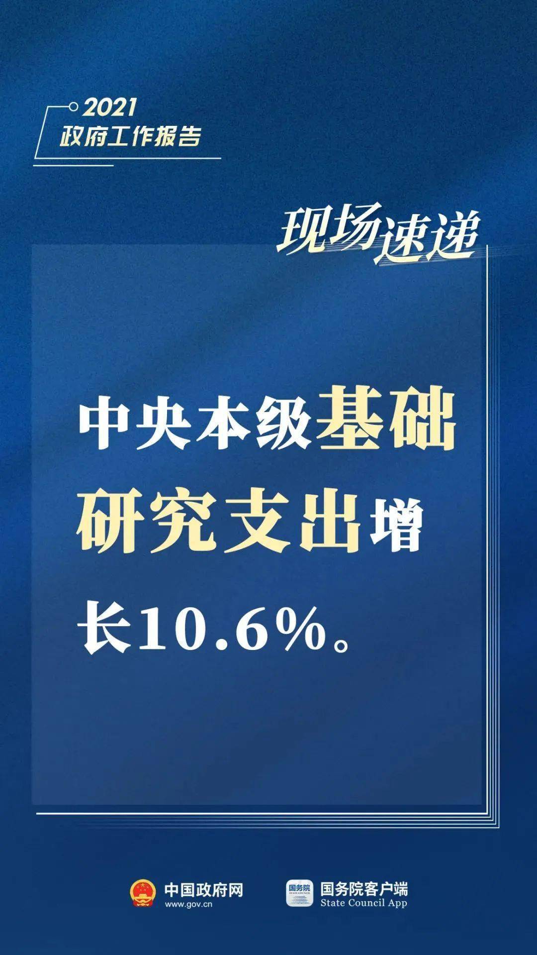 重庆电梯招聘最新信息，职业发展的机遇与挑战