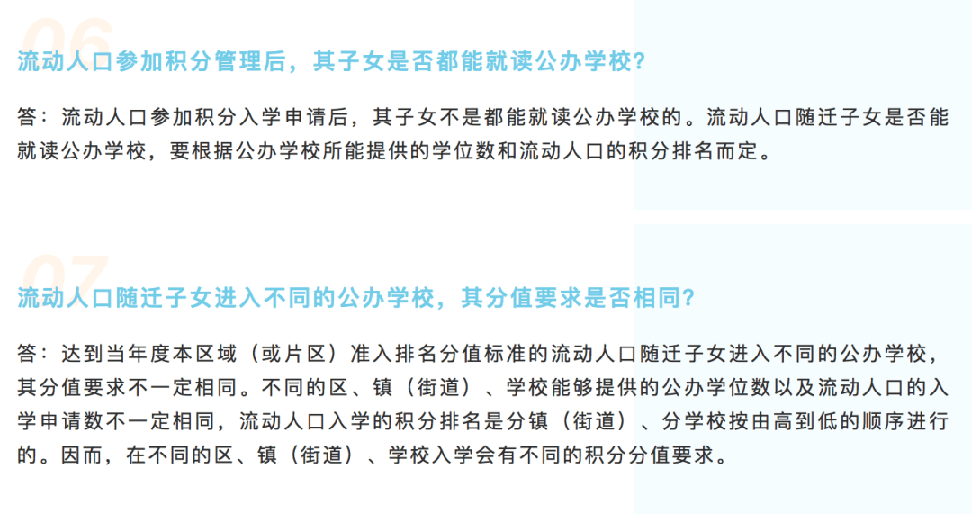 新疆最新产假政策，产假天数及相关权益解读