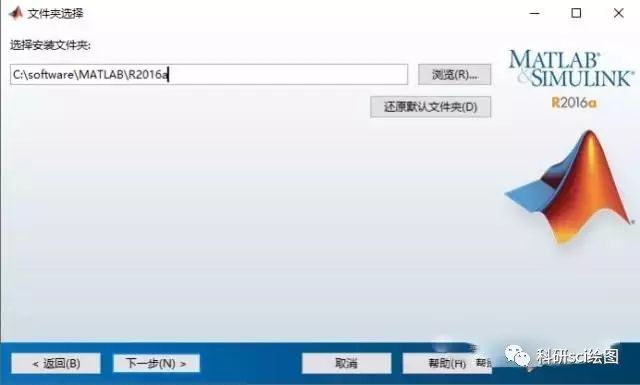 最新MATLAB下载指南，获取最新版的MATLAB软件