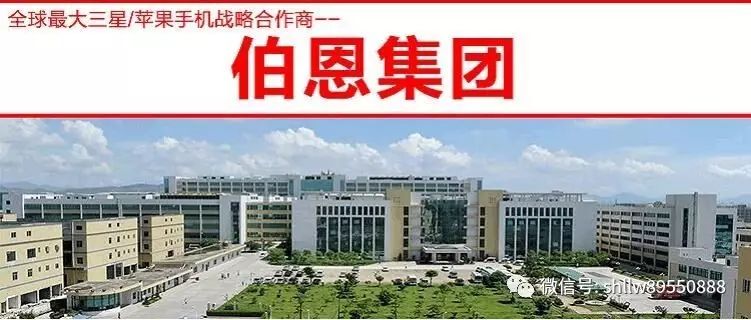 通辽最新招工热潮，探寻新机遇与挑战