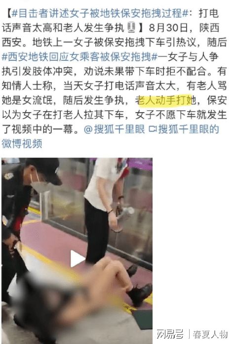 最新女生扒衣服视频，时尚潮流下的多元解读