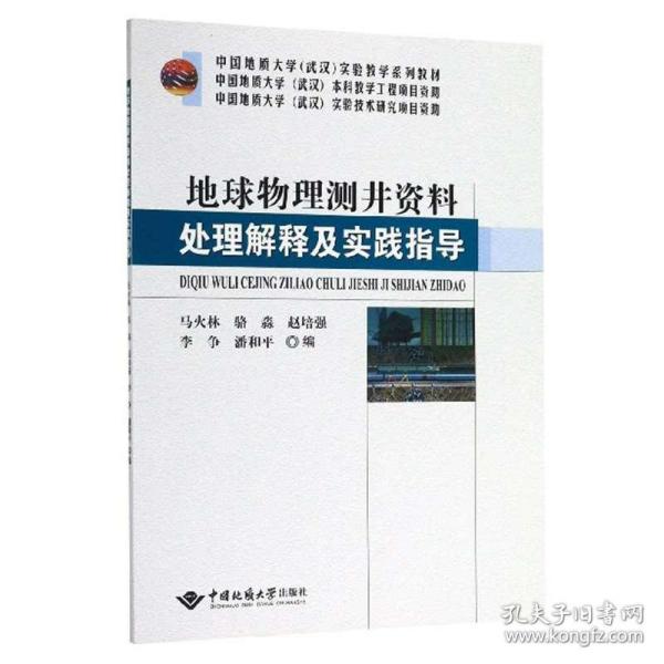 2024-2025香港正版资料免费看-全面释义解释落实