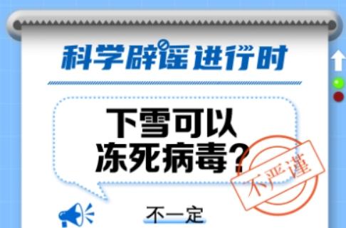 澳门必开一肖一码一中-精选解释解析落实