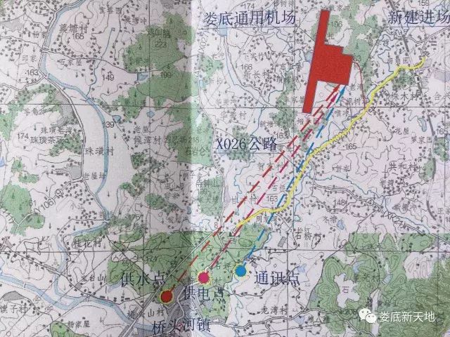 娄底机场最新选址研究及其影响分析