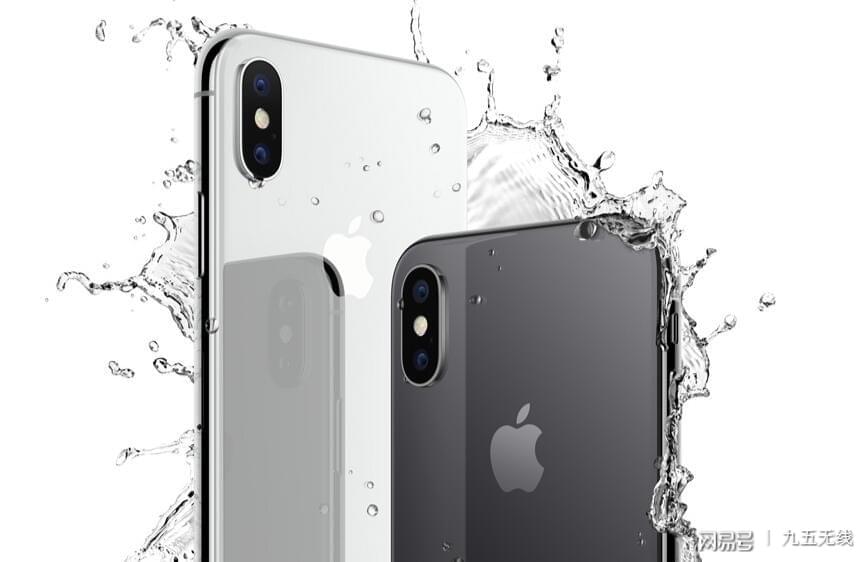 iPhone X最新报价，全面解析市场走势与价格变化