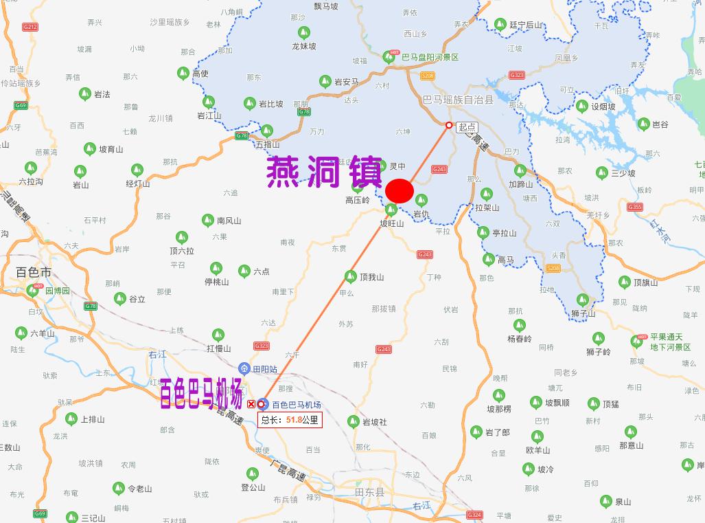 机场高速车祸最新报道，事故原因、救援措施及后续影响分析