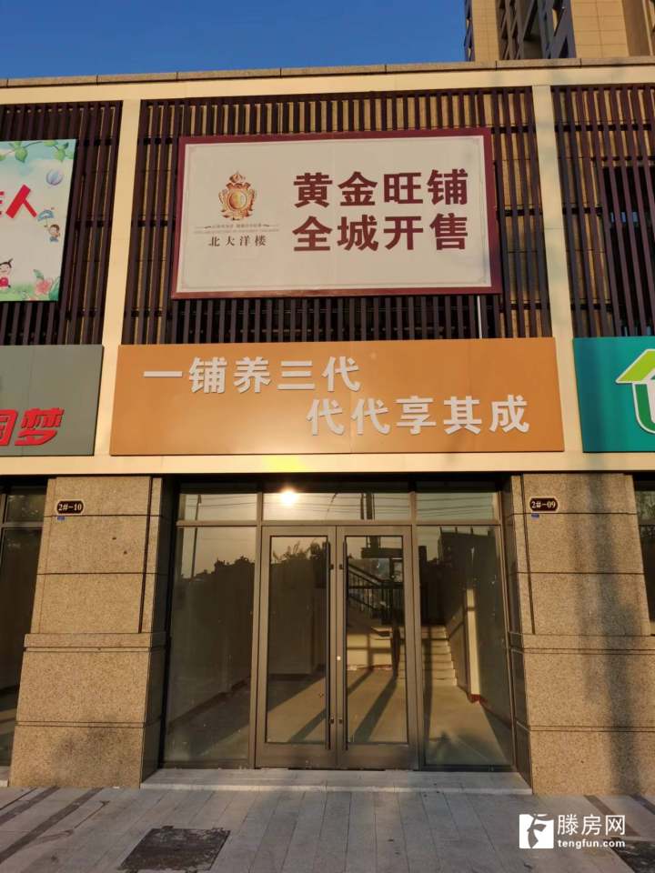 什邡最新小铺面出租，商业发展的活力源泉