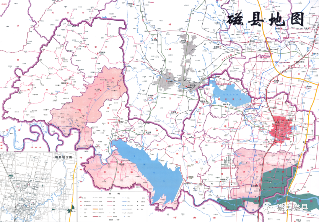 最新磁县地图全图解析与应用